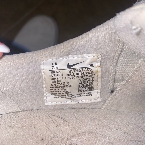 Nike Skate Shoes - Picture 3 of 3